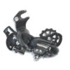 Dérailleur ARR Shimano Tourney RD-TY300 6/7vit. Avec Adaptateur Chape Longue -Accessoires De Vélo derailleur arr shimano tourney rd ty300 6 7vit avec adaptateur chape longue