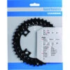 Plateau Extérieur Shimano Deore FC-M6000 - 40 Dents -Accessoires De Vélo plateau exterieur shimano deore fc m6000 40 dents