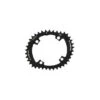 Plateau Externe VTT OSymetric Standard Triple 104mm 42 Dents Noir 1 Plateau Externe VTT OSymetric Standard Triple 104mm 42 Dents Noir -Accessoires De Vélo plateau externe vtt osymetric standard triple 104mm 42 dents noir