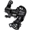 Dérailleur Shimano Tourney RD-TY300 6/7 V Sans Patte 2 Dérailleur Shimano Tourney RD-TY300 6/7 V Sans Patte -Accessoires De Vélo tourney rdtx 35 6 7 v sans patte 7985